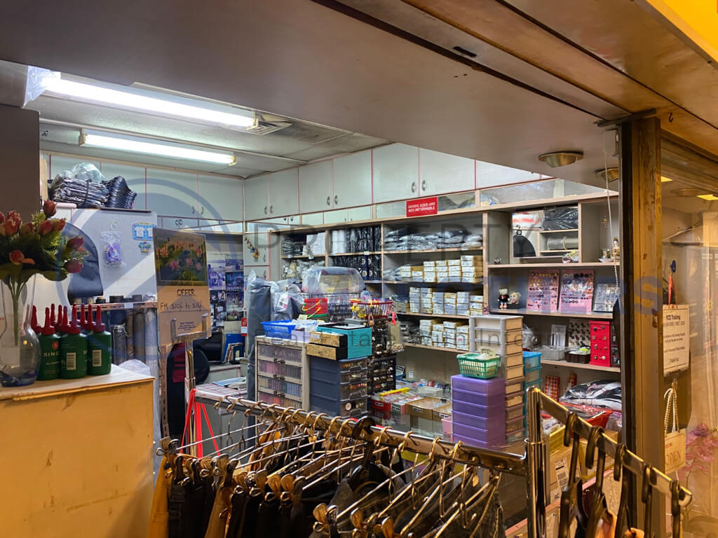 Katong Shopping Centre