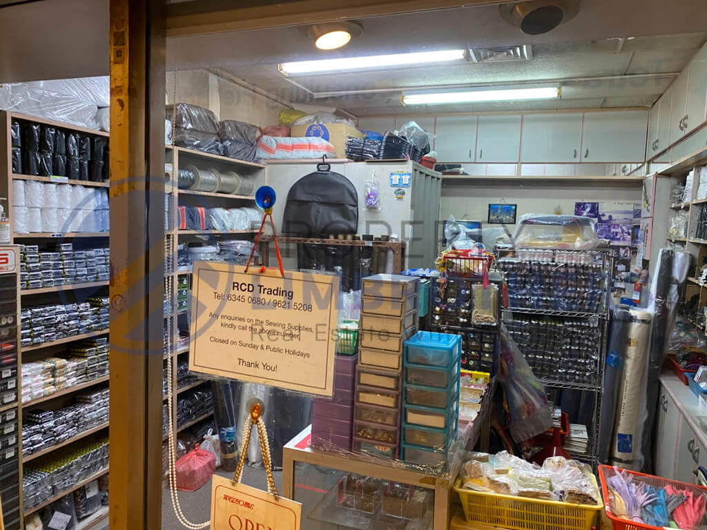 Katong Shopping Centre